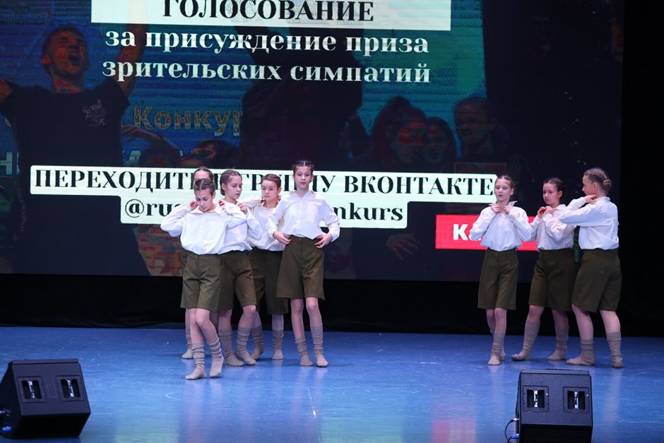 Танцуй Россия- (48)